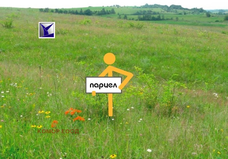 Продава ПАРЦЕЛ | Imot.bg — изображение 1