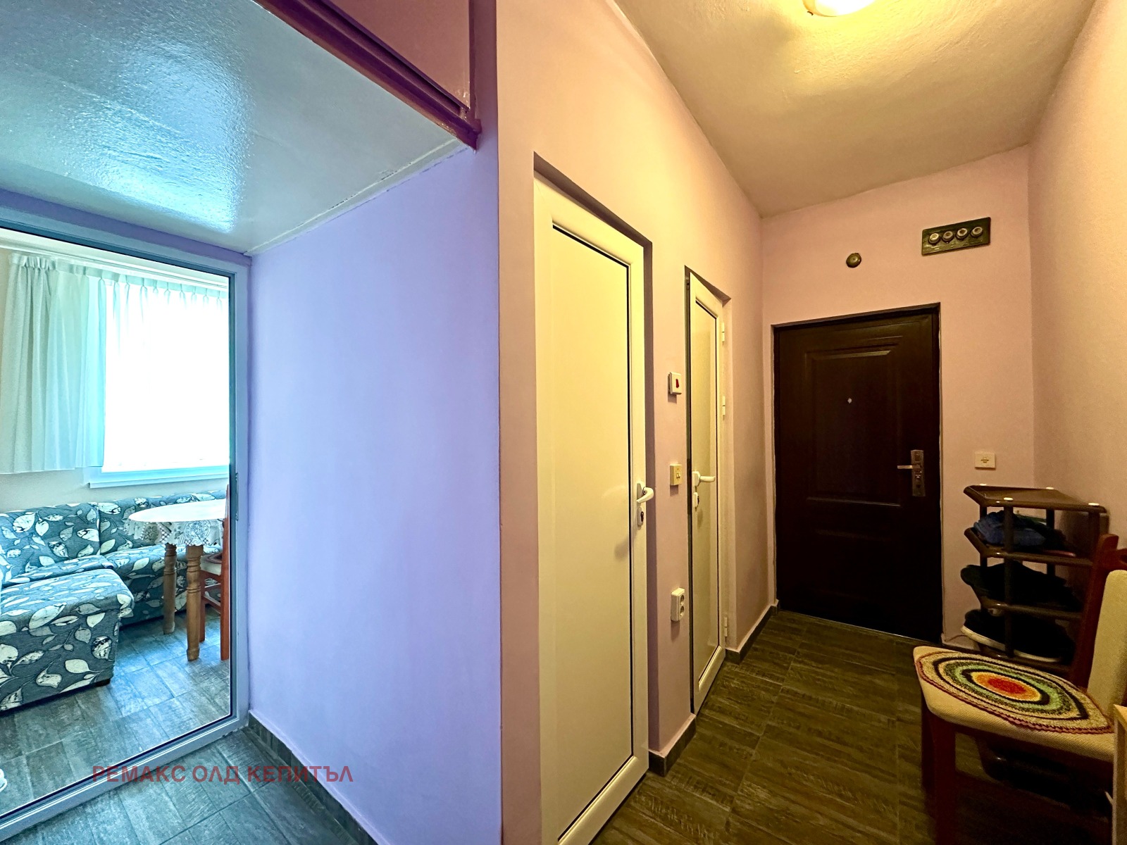 Продава 2-СТАЕН | Imot.bg — изображение 11