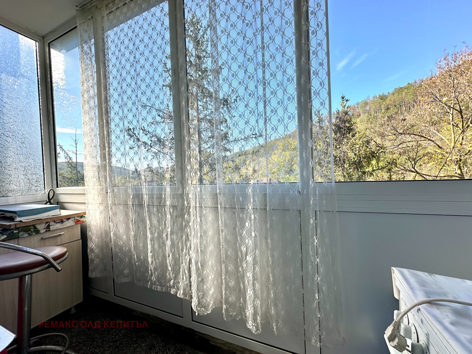 Продава 2-СТАЕН | Imot.bg — изображение 14