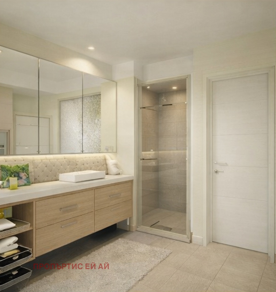 ������� 3-����� | Imot.bg � ����������� 10