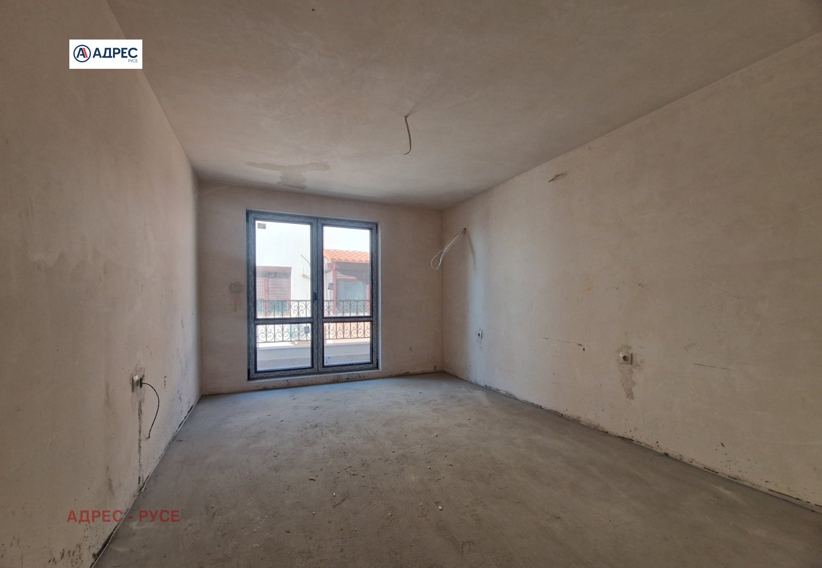 ������� 3-����� | Imot.bg � ����������� 7