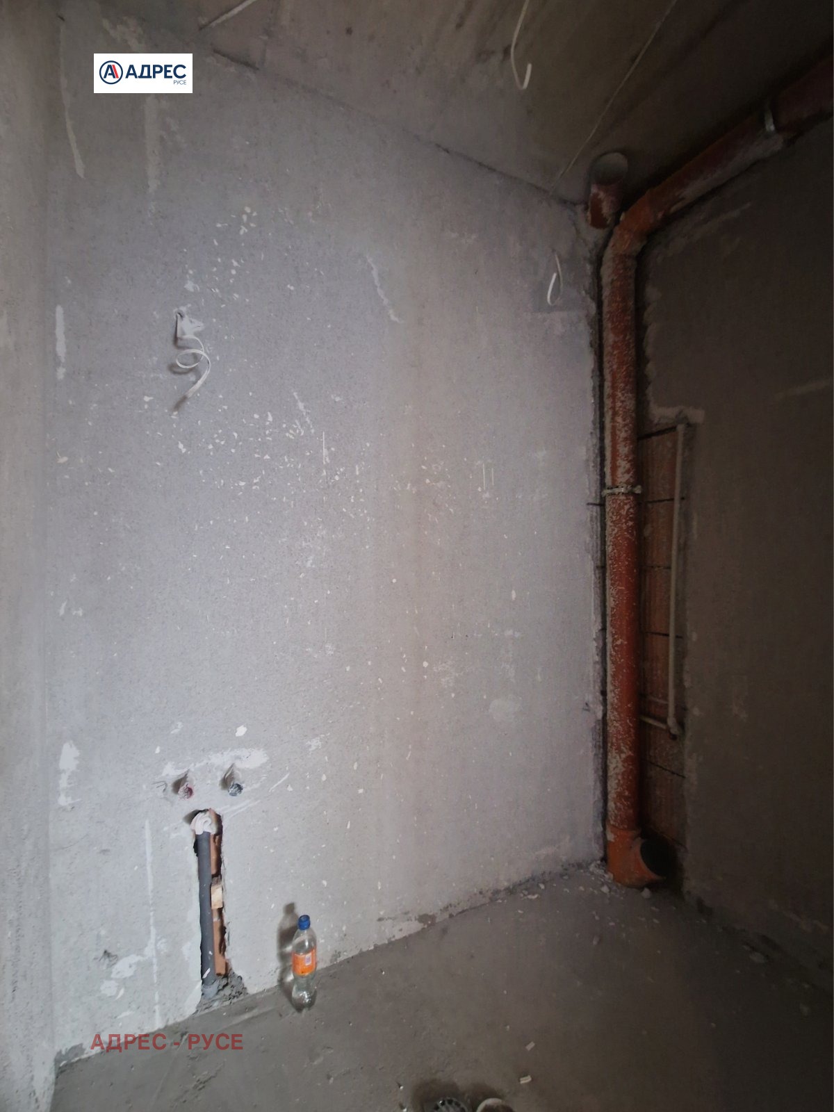 ������� 3-����� | Imot.bg � ����������� 11