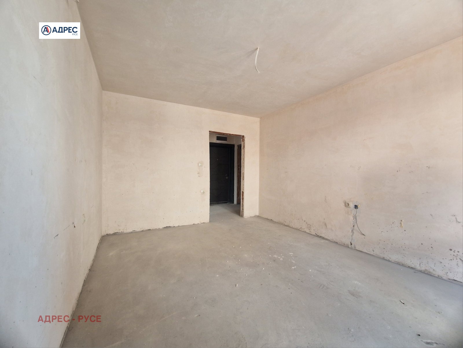 ������� 3-����� | Imot.bg � ����������� 8