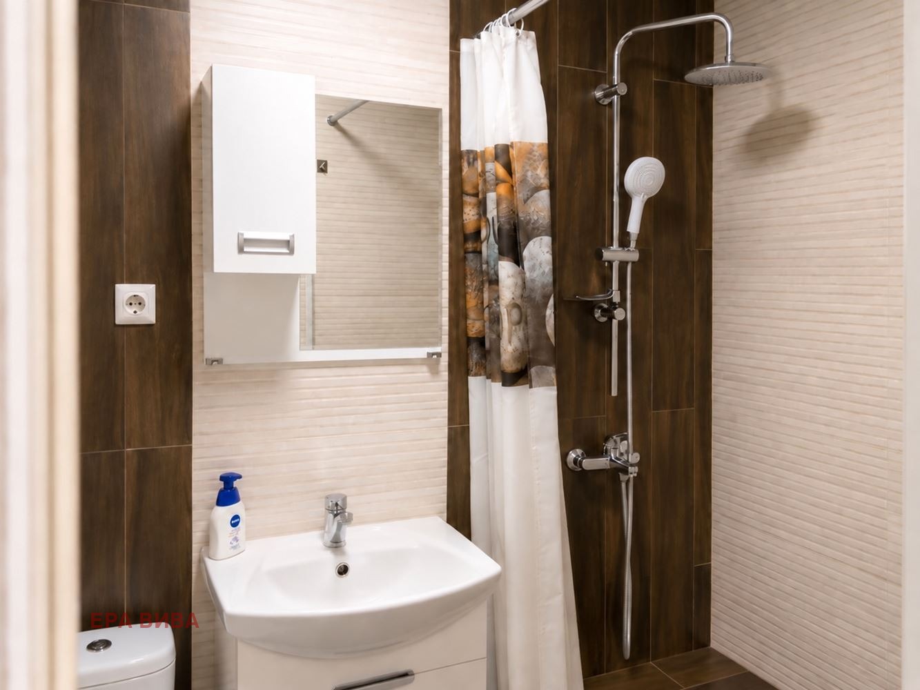 ������� 3-����� | Imot.bg � ����������� 8