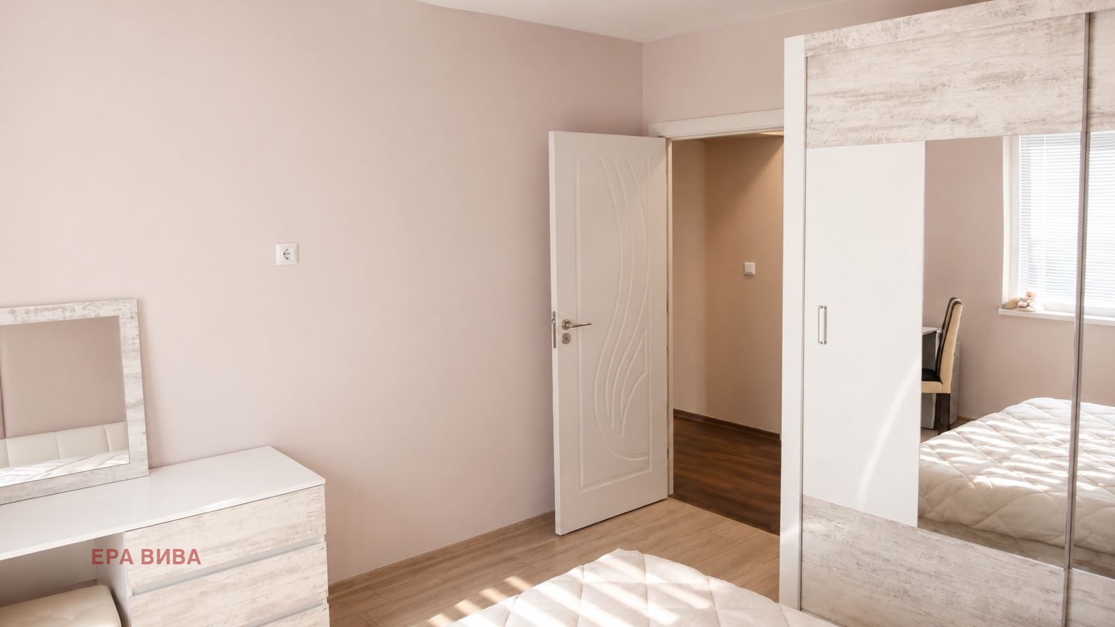 ������� 3-����� | Imot.bg � ����������� 6