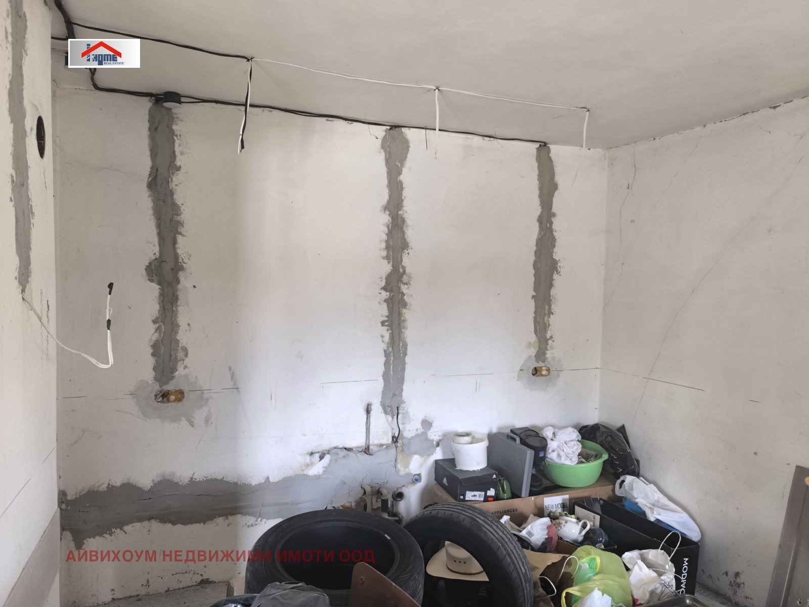 Продава КЪЩА | Imot.bg — изображение 7