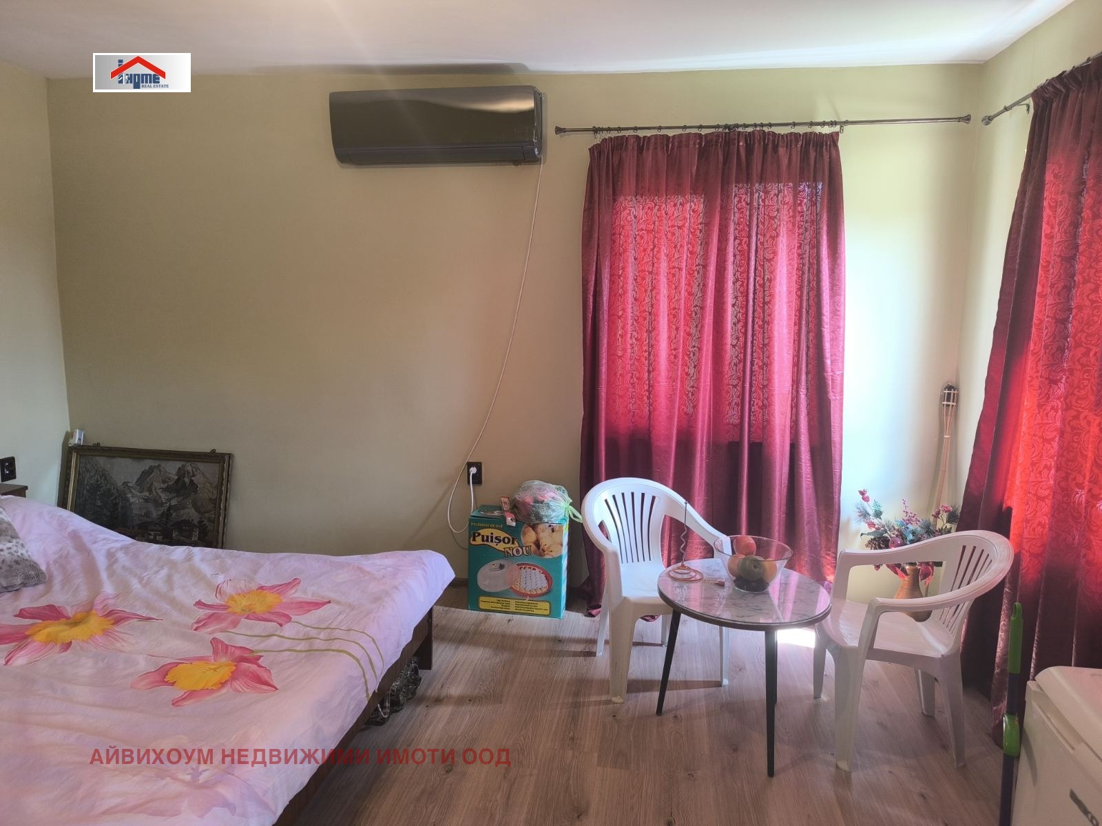 Продава КЪЩА | Imot.bg — изображение 11