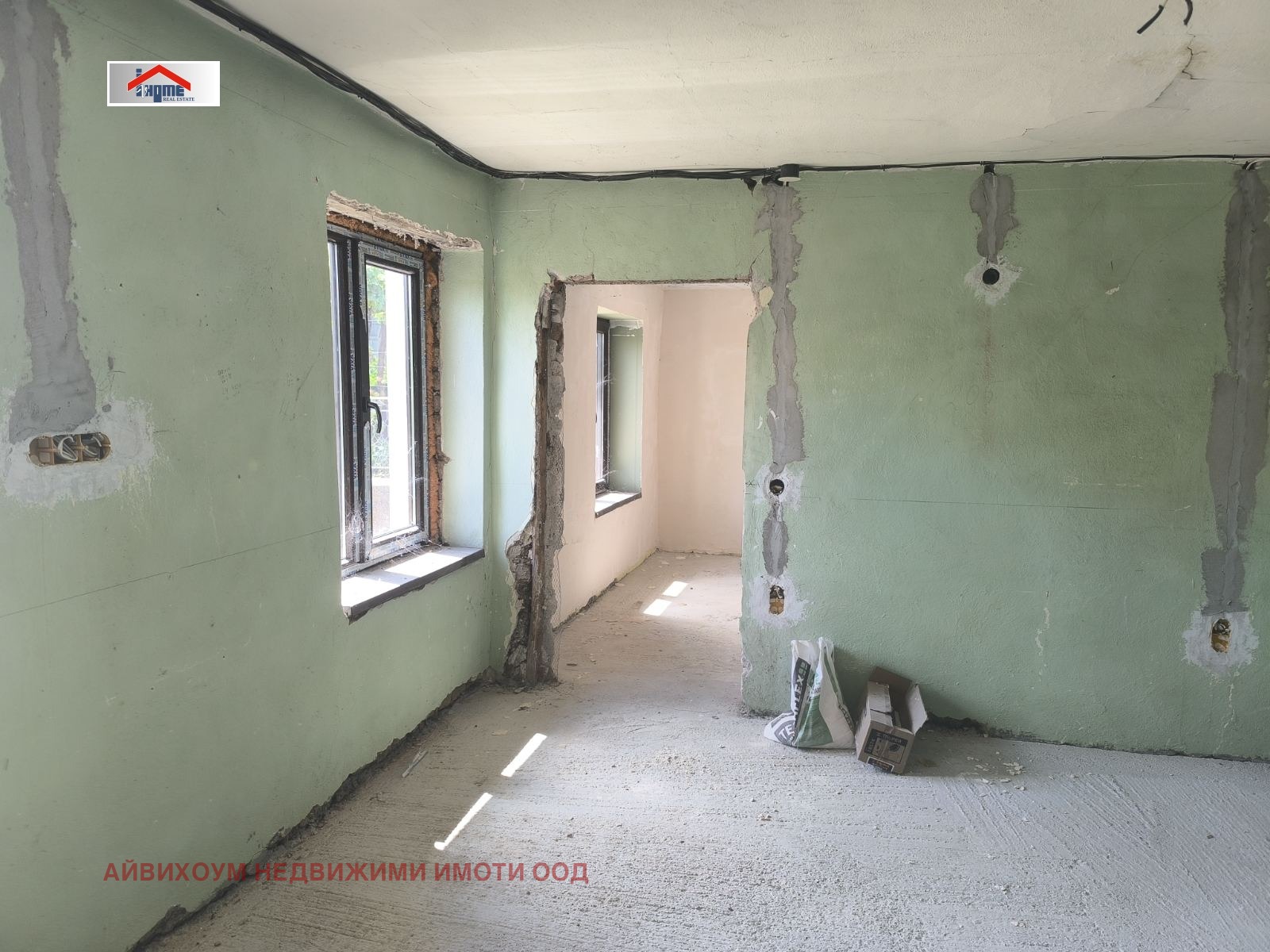 Продава КЪЩА | Imot.bg — изображение 9