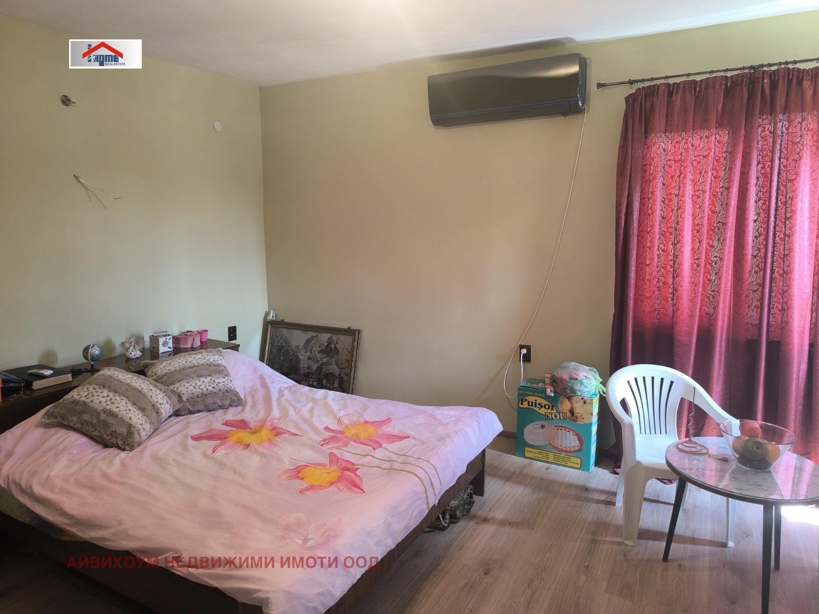 Продава КЪЩА | Imot.bg — изображение 10