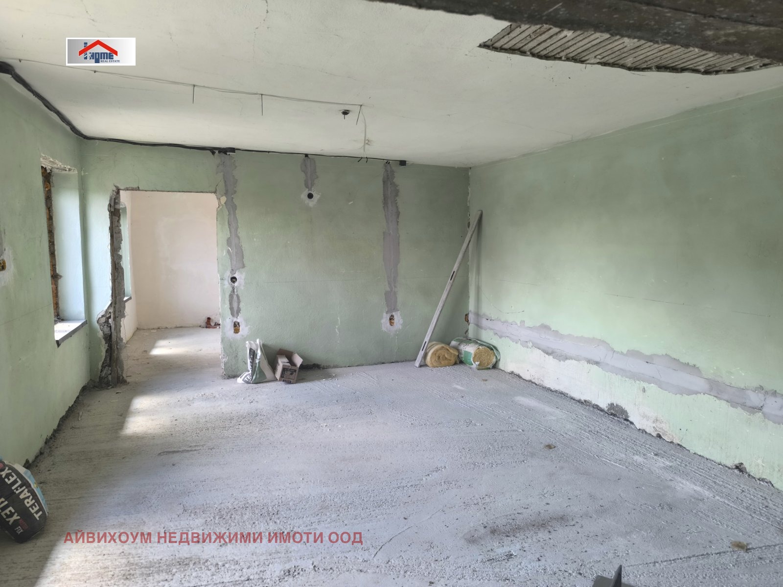 Продава КЪЩА | Imot.bg — изображение 6