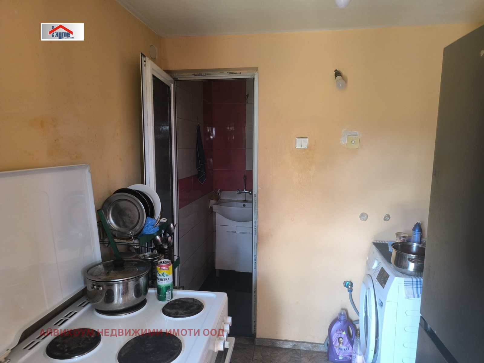 Продава КЪЩА | Imot.bg — изображение 4
