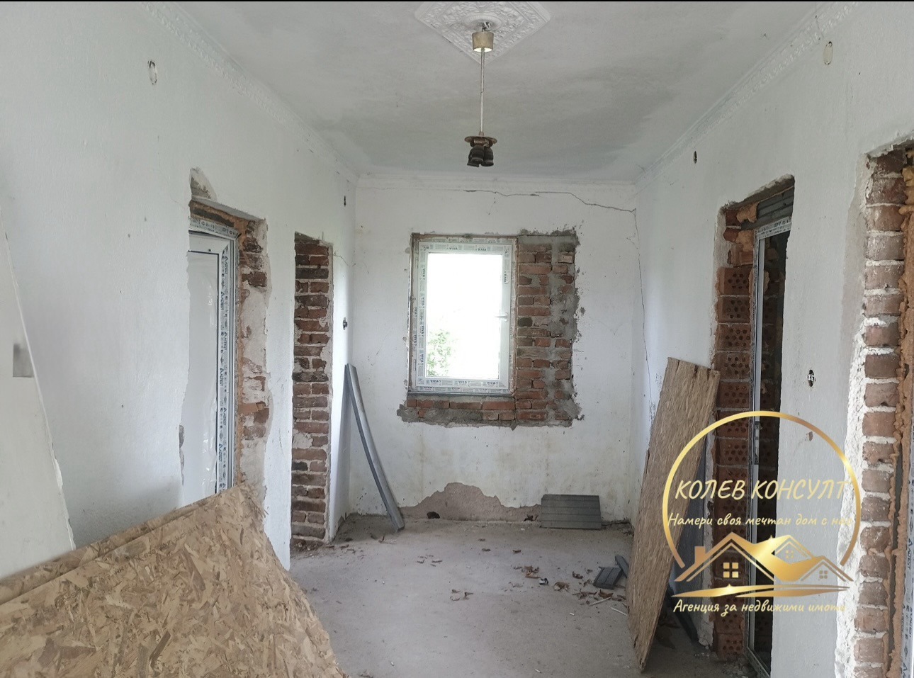 ������� ���� | Imot.bg � ����������� 4