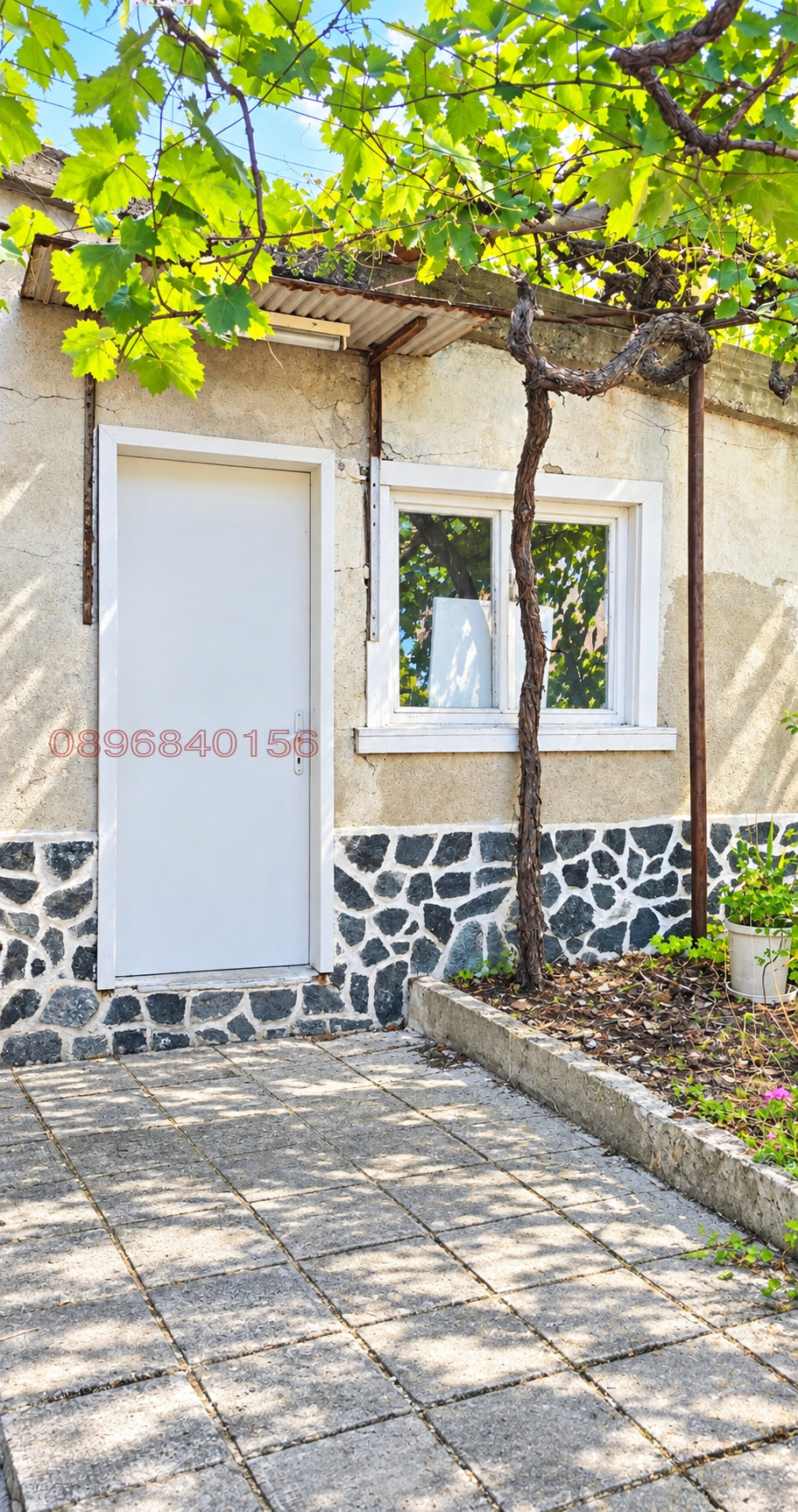 ������� ���� | Imot.bg � ����������� 6