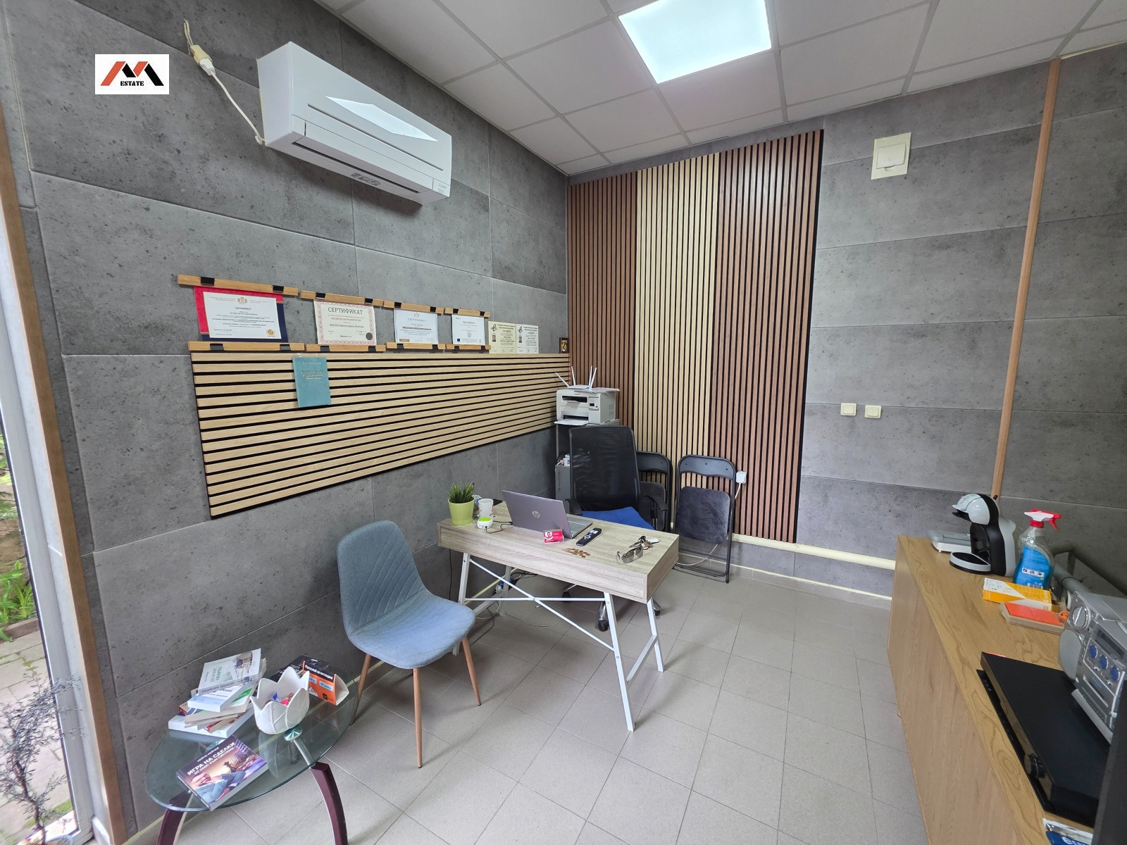 ������� ������� | Imot.bg � ����������� 3