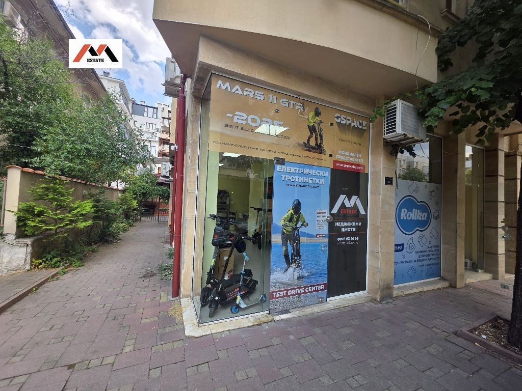 Продава МАГАЗИН | Imot.bg — изображение 9