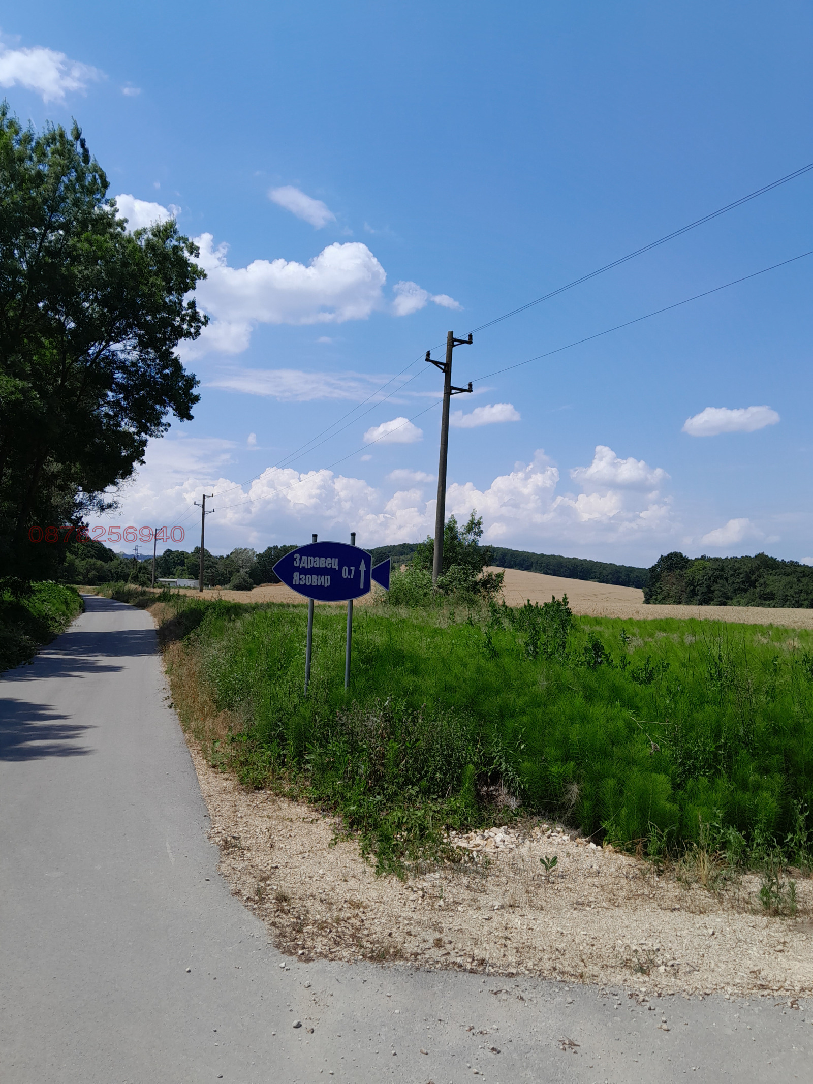 ������� ���������� ���� | Imot.bg � ����������� 3