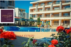 ������� 1-����� | Imot.bg � ����� ������ 5