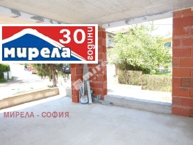 1 sovrum Gorna banja, Sofia