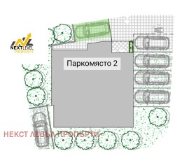   2-, ,  