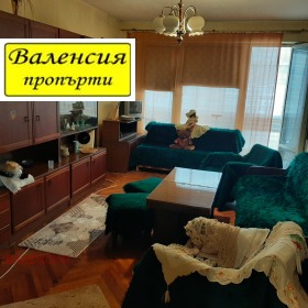 3-стаен град Враца, Младост 1