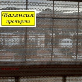 3-стаен град Враца, Младост 8