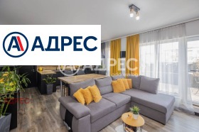������� ���������� | Imot.bg � ����� ������ 6