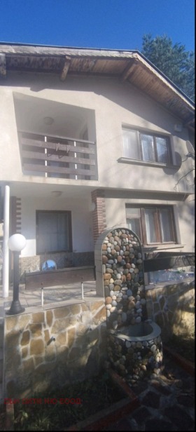 ������� ���� | Imot.bg � ����� ������ 4