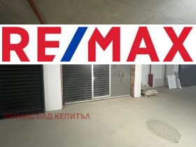 ������� ����� | Imot.bg � ����� ������ 2