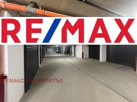 ������� ����� | Imot.bg � ����� ������ 5