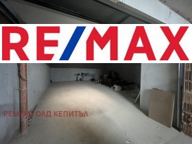 ������� ����� | Imot.bg � ����� ������ 3