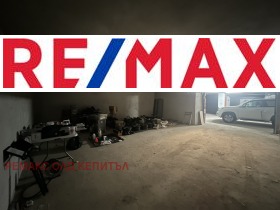 ������� ����� | Imot.bg � ����� ������ 4