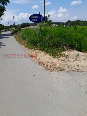 ������� ���������� ���� | Imot.bg � ����� ������ 4