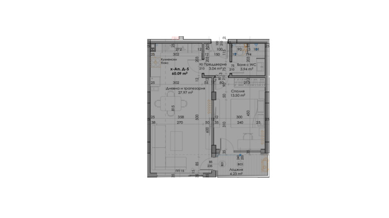 En venta  1 dormitorio Plovdiv , Kyuchuk Parizh , 73 metros cuadrados | 61258336 - imagen [11]