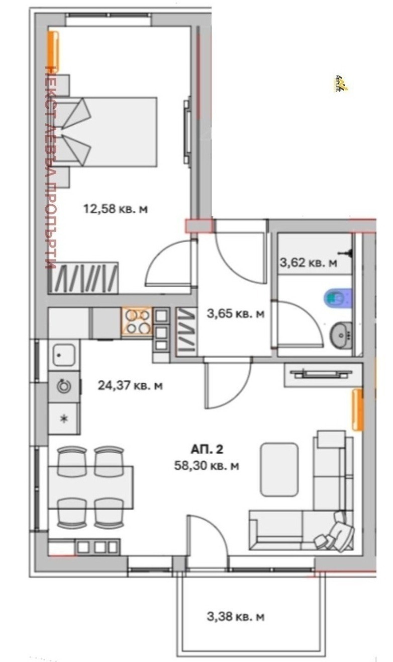 Продава  2-стаен град София , Малинова долина , 76 кв.м | 69561604