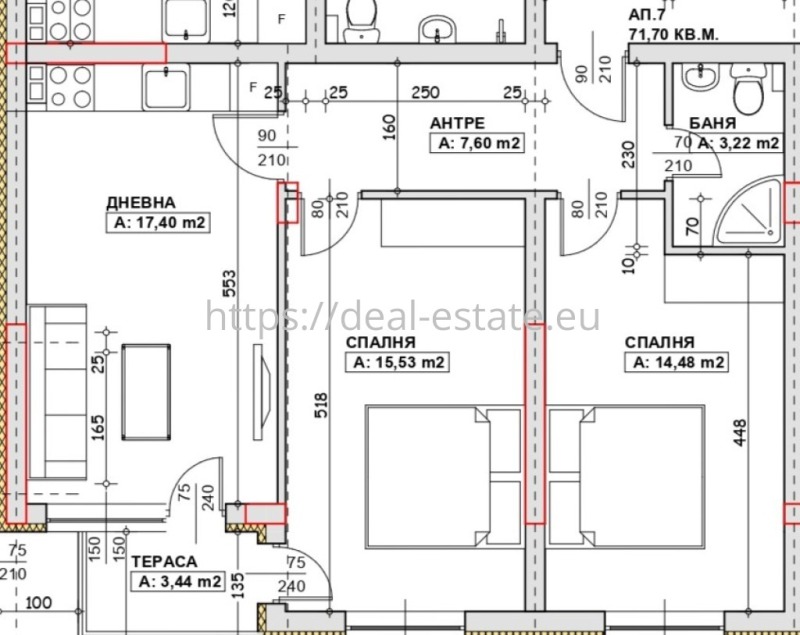 Продава  3-стаен, град Благоевград, Широк център •  100 965 EUR • ID 78119734 — holmes.bg - [1] 