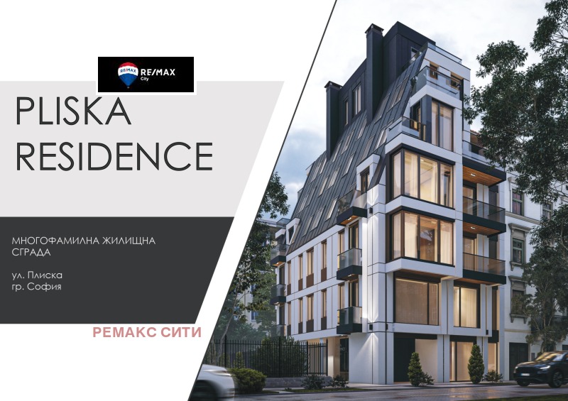 На продаж  3 кімнатна София , Лагера , 170 кв.м | 37038132 - зображення [2]