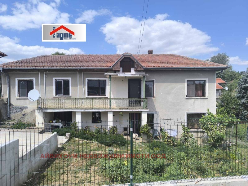 Продава КЪЩА, област Плевен, с. Гривица • 154900 € • 57081010 — Holmes.bg