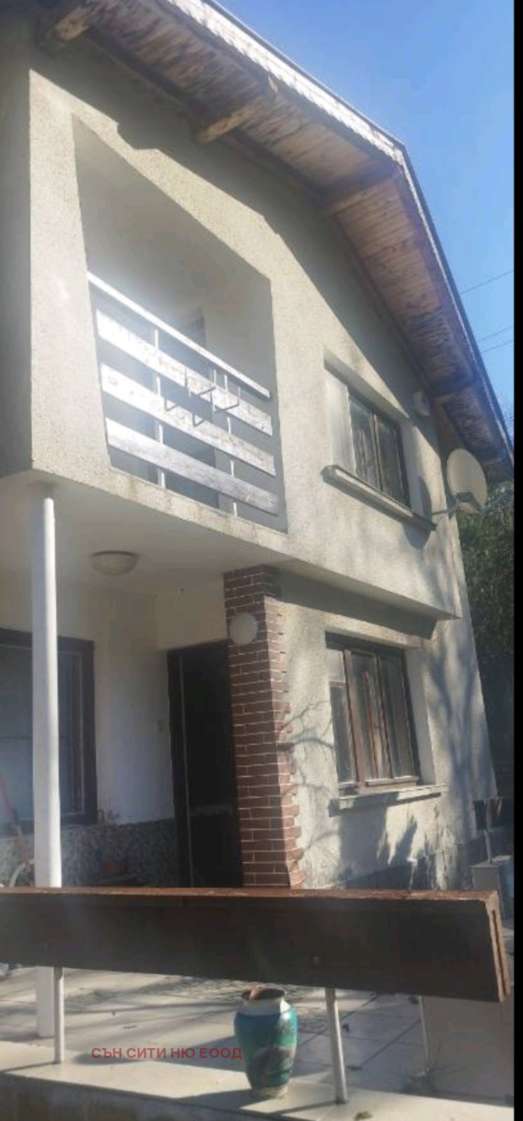 Продава КЪЩА, с. Ябланица, област София област, снимка 3 - Къщи - 56166185