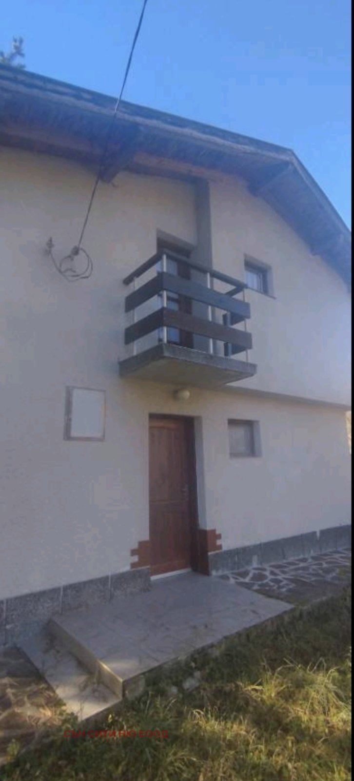 Продава КЪЩА, с. Ябланица, област София област