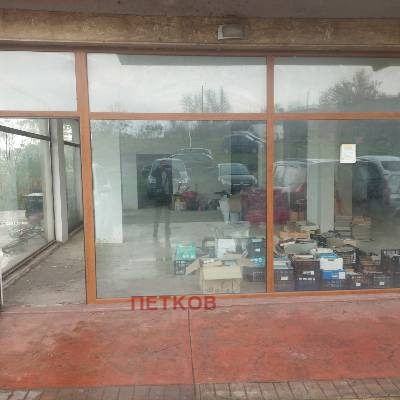 Продава ЗАВЕДЕНИЕ, гр. Бургас, област Бургас, снимка 2 - Заведения - 52515629