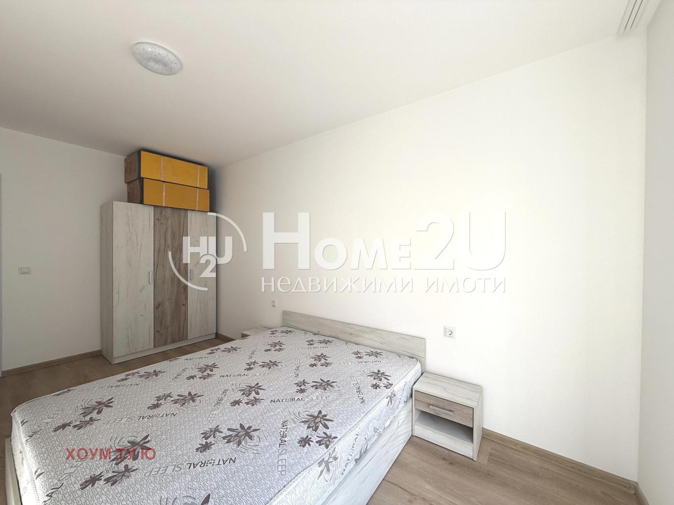 Продава 2-СТАЕН, гр. София, Студентски град, снимка 6 - Апартаменти - 54202291