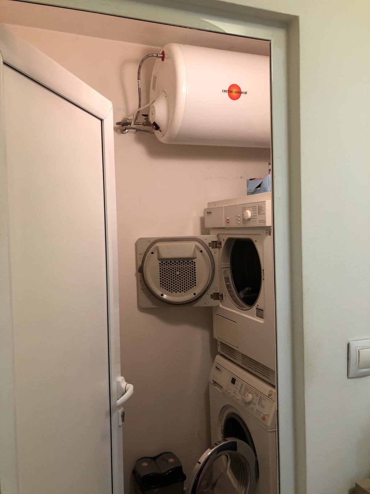 Продава 2-СТАЕН, гр. Казанлък, област Стара Загора, снимка 11 - Апартаменти - 54503728