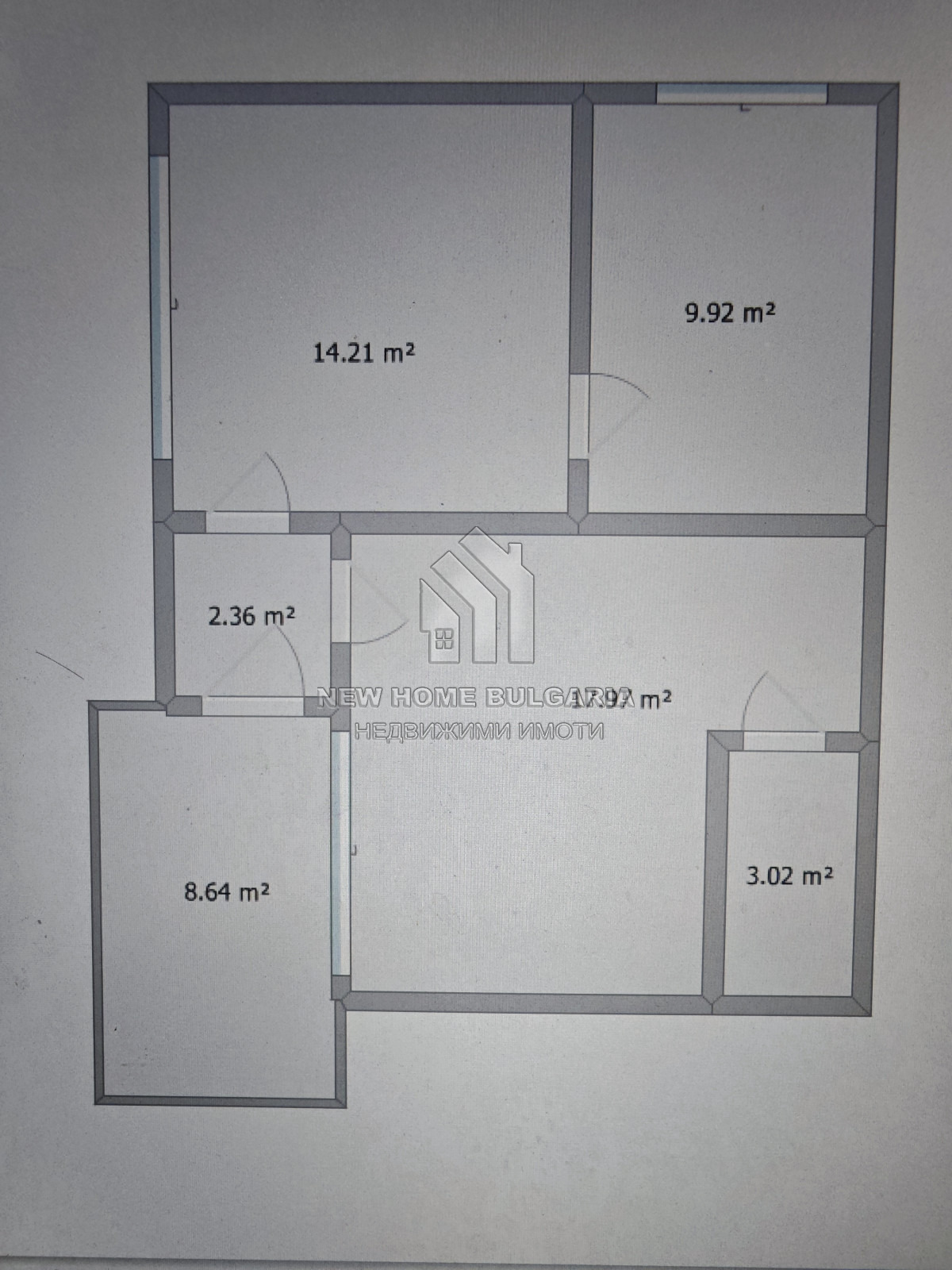 Продава КЪЩА, с. Лесново, област София област, снимка 9 - Къщи - 54315830