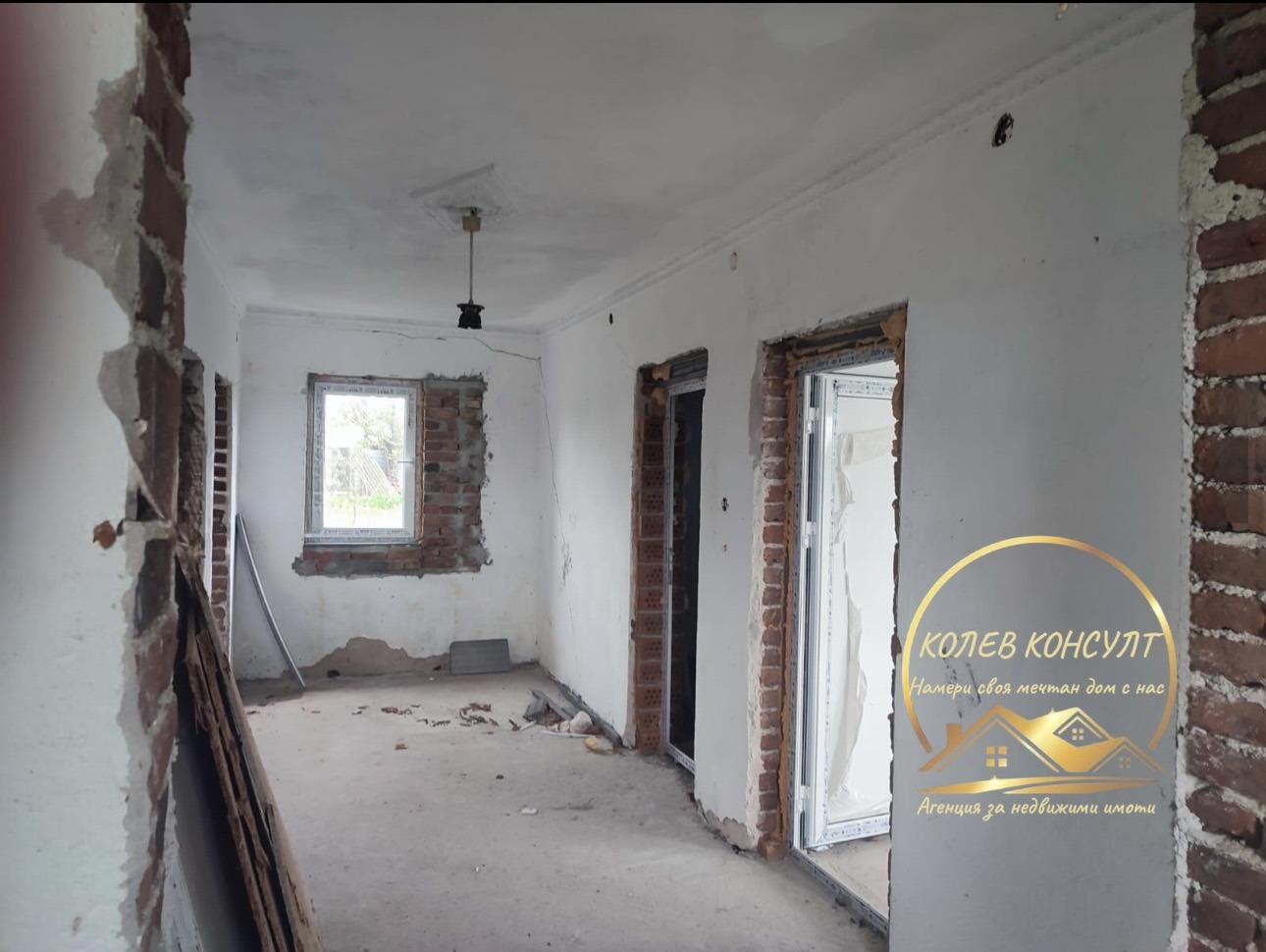 Продава КЪЩА, с. Студена, област Хасково, снимка 2 - Къщи - 55158778