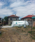 Продава КЪЩА, с. Устина, област Пловдив, снимка 3