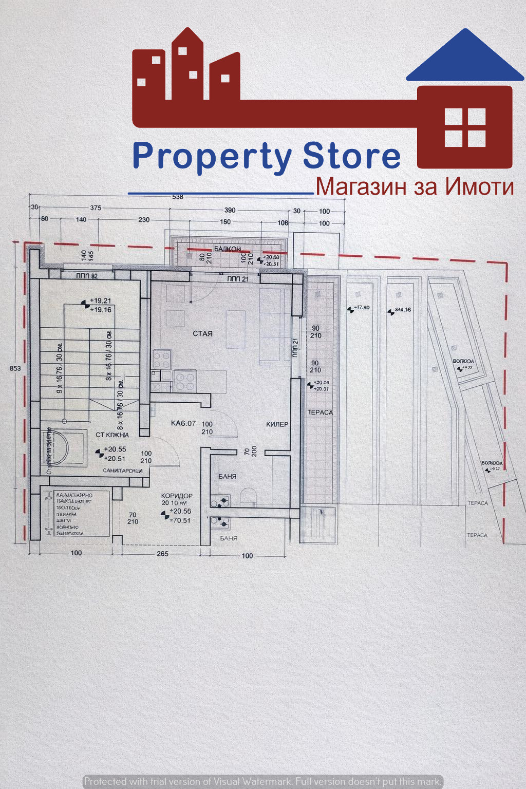 ������� 1-����� | Imot.bg � ����������� 2