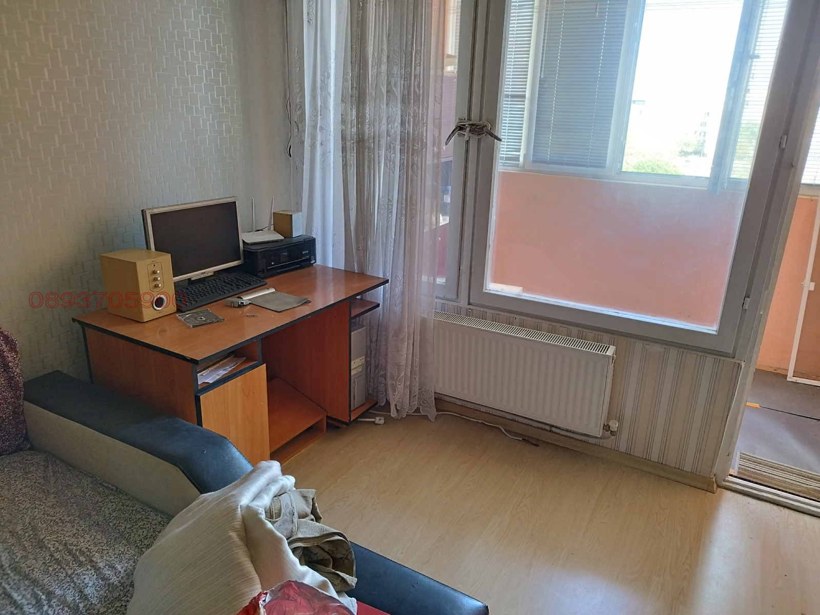 ������� 2-����� | Imot.bg � ����������� 6
