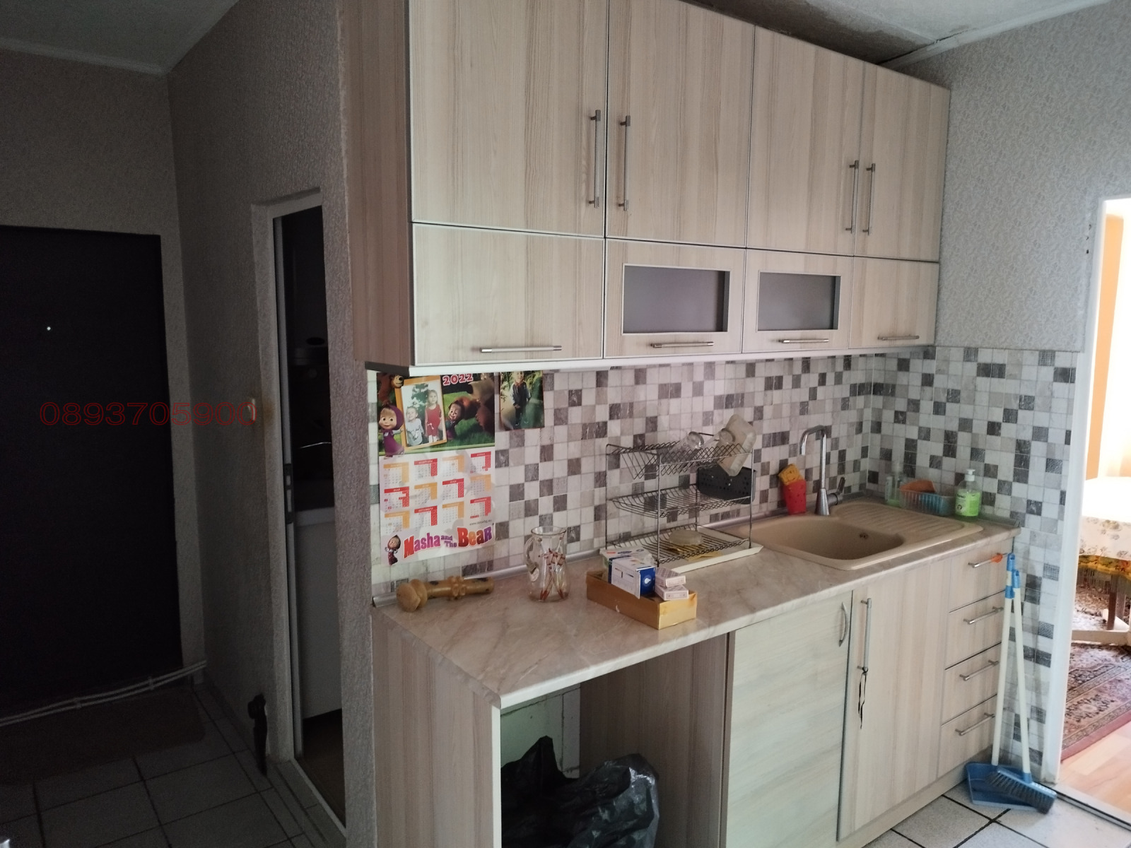 ������� 2-����� | Imot.bg � ����������� 5
