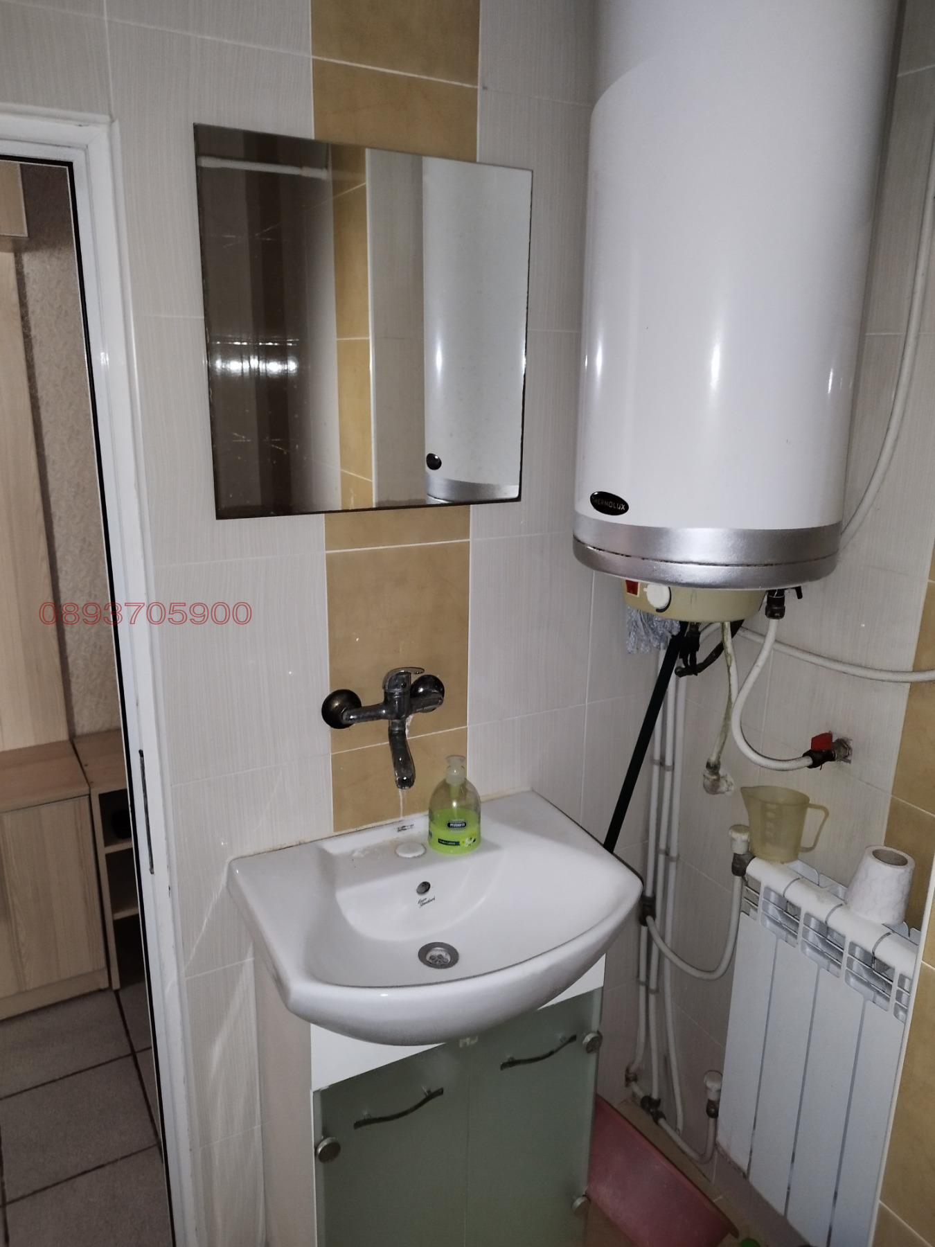 ������� 2-����� | Imot.bg � ����������� 2