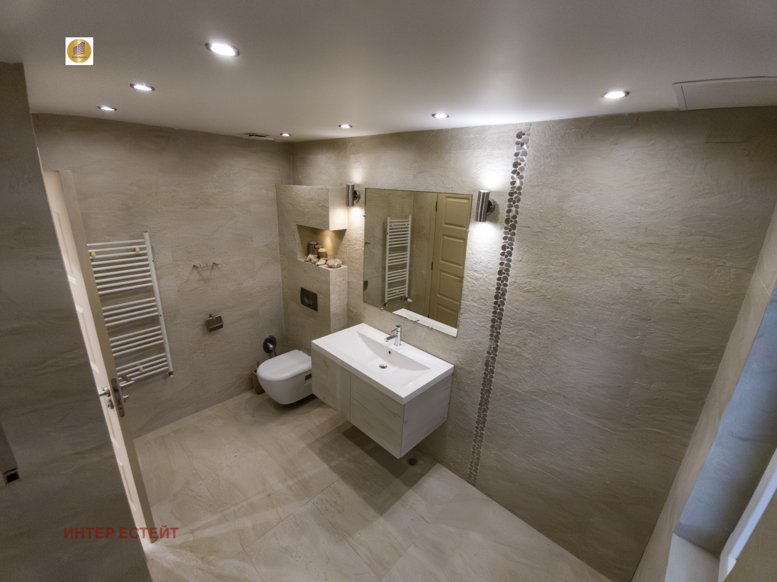 ������� ���������� | Imot.bg � ����������� 12